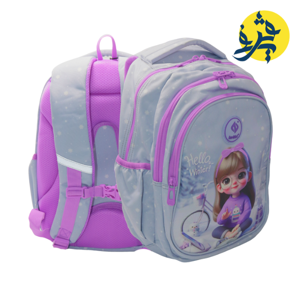 Sac a dos scolaire - TAZIRI