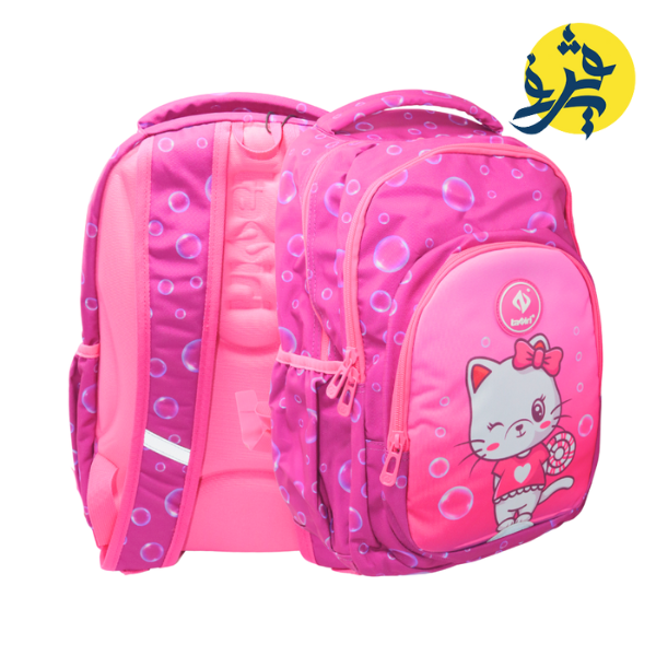 Sac a dos scolaire - TAZIRI