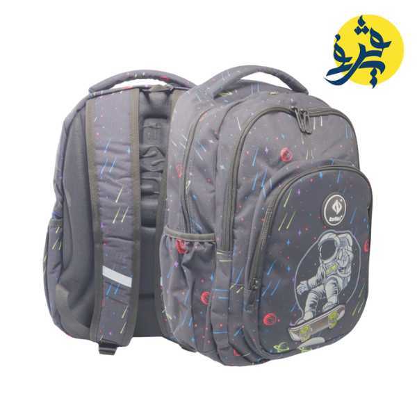 Sac a dos scolaire - TAZIRI