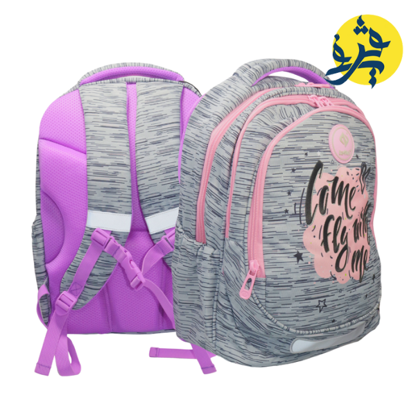 Sac a dos scolaire - TAZIRI