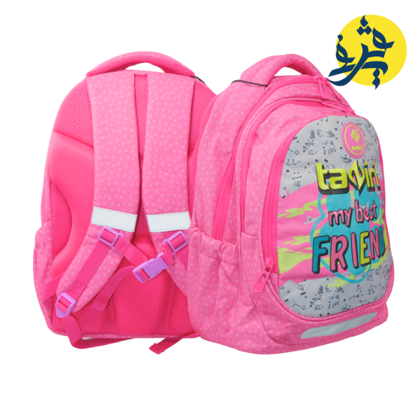 Sac a dos scolaire - TAZIRI