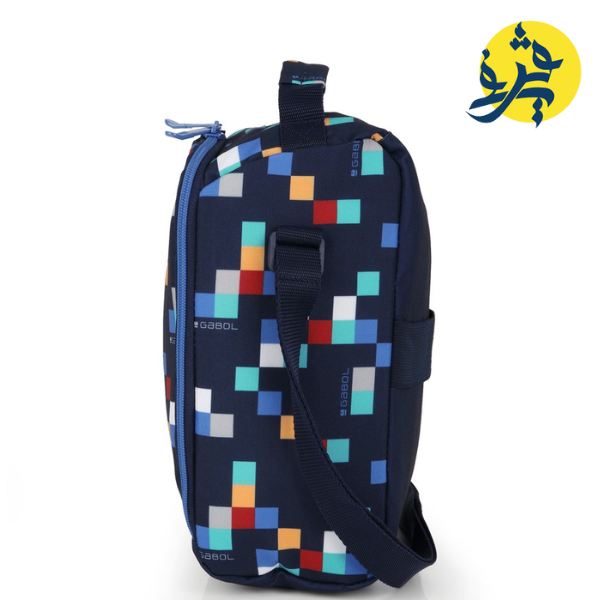 Sac à gouter isotherme CUBIK - GABOL 2025
