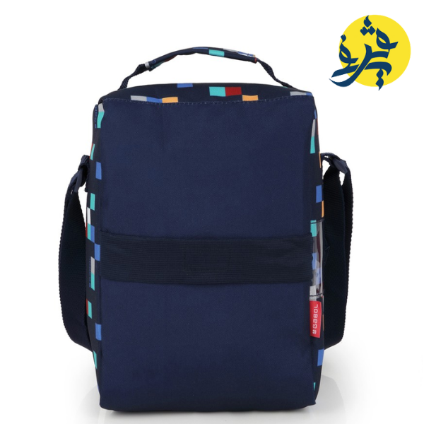 Sac à gouter isotherme CUBIK - GABOL 2025