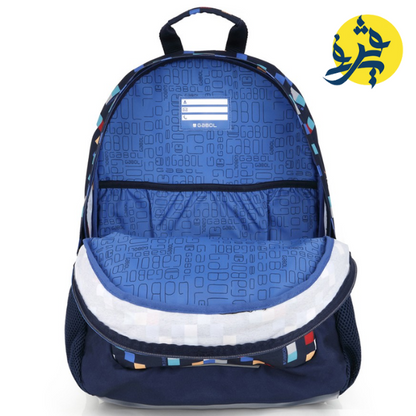 Sac a dos 21L à 3 Compartiments CUBIK - GABOL 2025 REF 23644046
