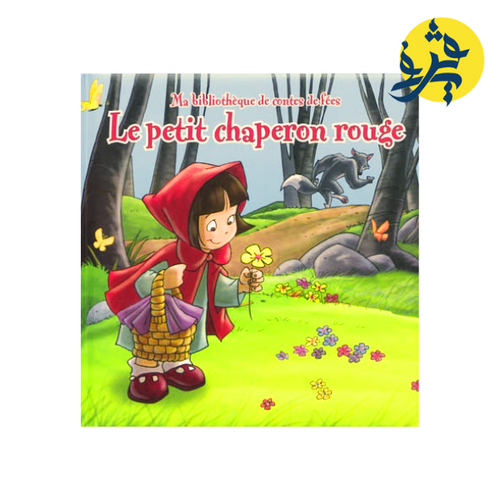 Charger l&#39;image dans la visionneuse de la galerie, Le Petit Chaperon rouge- collection Ma bibliothèque de contes de fées
