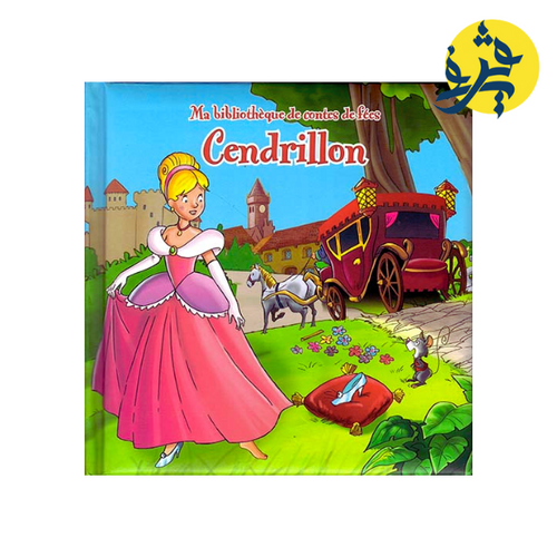 Charger l&#39;image dans la visionneuse de la galerie, Cendrillon - collection Ma bibliothèque de contes de fées
