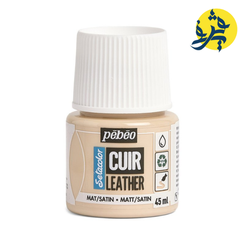 Charger l'image dans la visionneuse de la galerie, SETACOLOR CUIR FLACON DE 45ML BEIGE ROSE “pēbēo”
