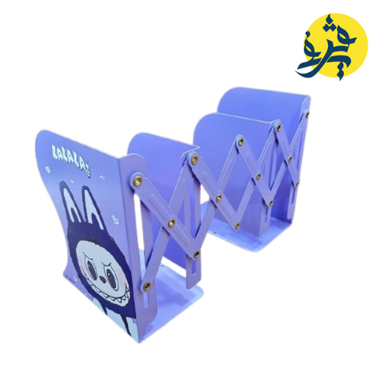 SUPPORT LIVRE BOOKENDS REF -24003