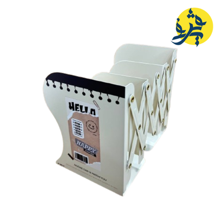 SUPPORT LIVRE BOOKENDS REF -24003