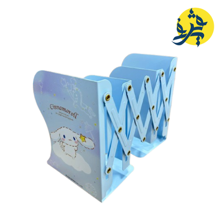 SUPPORT LIVRE BOOKENDS REF -24003