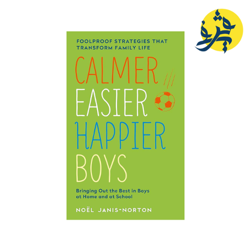 Charger l'image dans la visionneuse de la galerie, Calmer Easter Happier Boys
- Noel Janis-Norton
