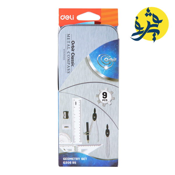 ENSEMBLE GEOMETRIQUE ORBIT -DELI REF G30695