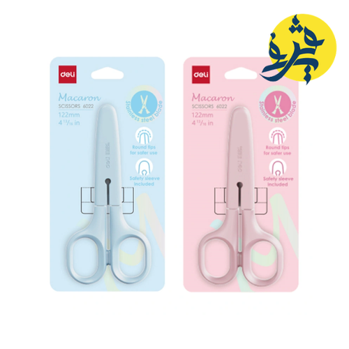 Charger l'image dans la visionneuse de la galerie, CISEAU ECOLIER INOX MACARON - DELI REF 6022
