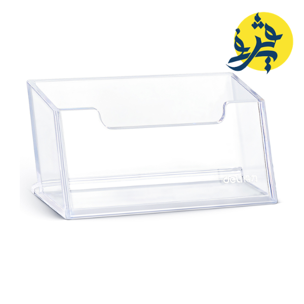PORTE CARTE VISITE EN PLASTIQUE - DELI REF 7623