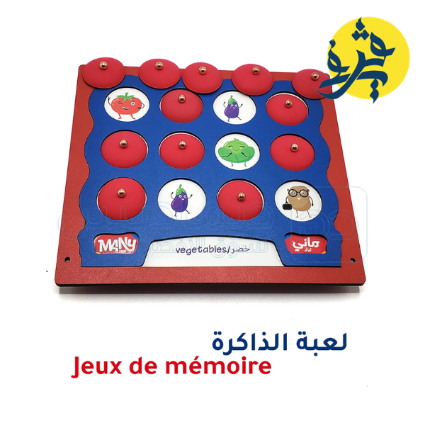 MEMORY GAME -REF M11600