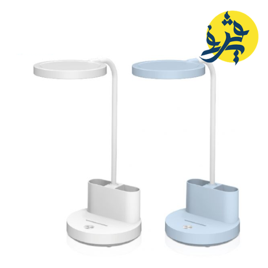 LAMPE DE BUREAU RECHARGAEBLE AVEC PORTE STYLO ET TELEPHONE BLEU - DELI REF LF119