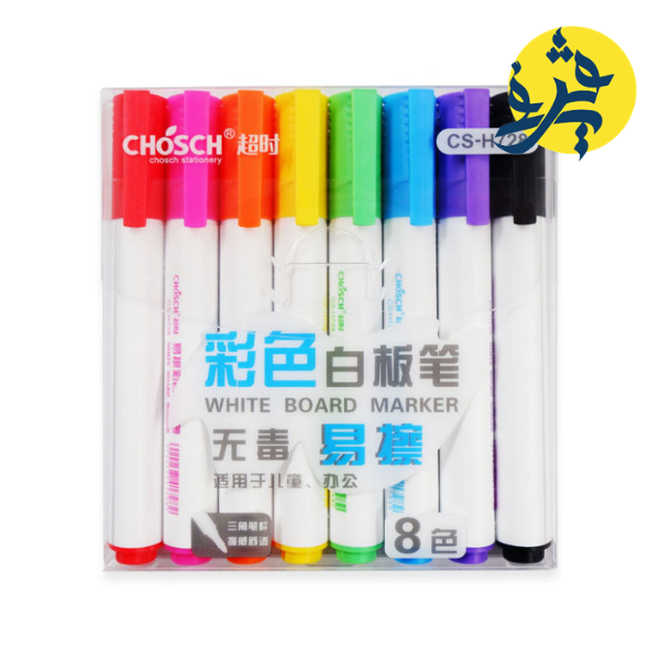 MARQUEUR TABLEAU 8 COULEURE - BHM REF.H728