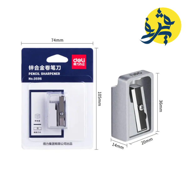 TAILLE CRAYON METALIQUE - DELI REF.0596