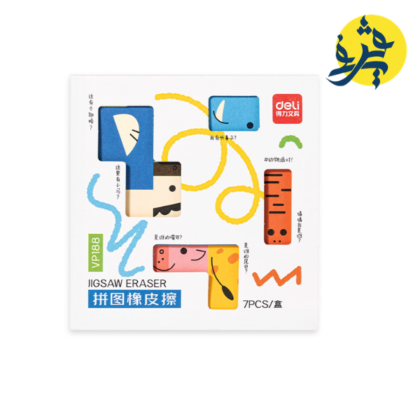 GOMME COULEURS PUZZLE - DELI REF.VP188