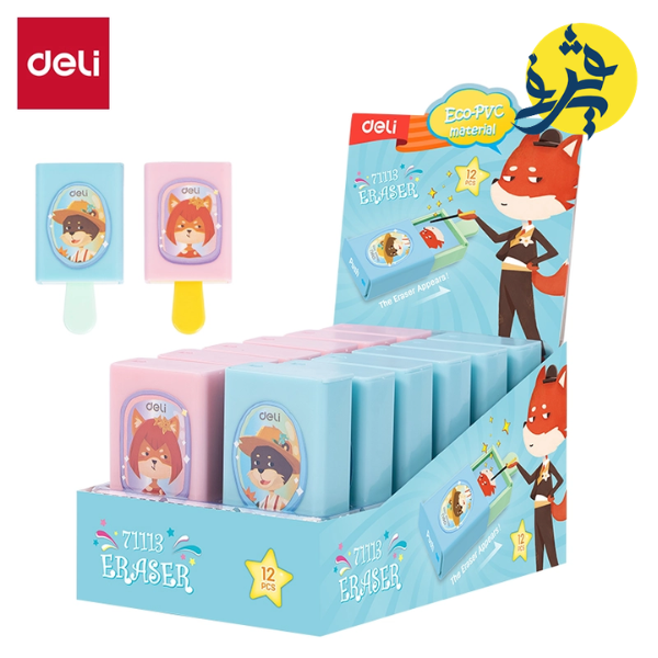 GOMME MAGIQUE KIDS - DELI REF.71113