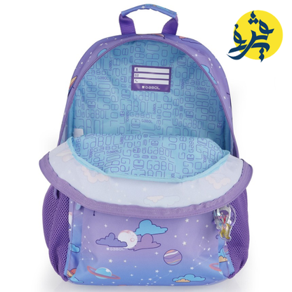 SAC A DOS 18.8L COSMOS - GABOL REF.237406025 (collection 2026)