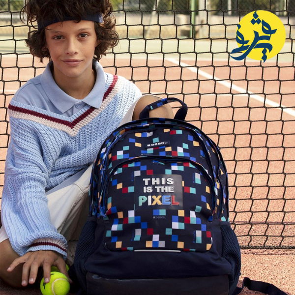 Sac a dos 21L à 3 Compartiments CUBIK - GABOL 2025 REF 23644046