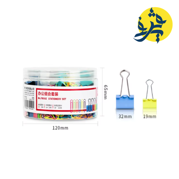 Ensemble d'accessoires de bureau - DELI 78552