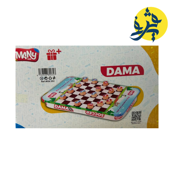 SOCCER DAMMA -REF M26202
