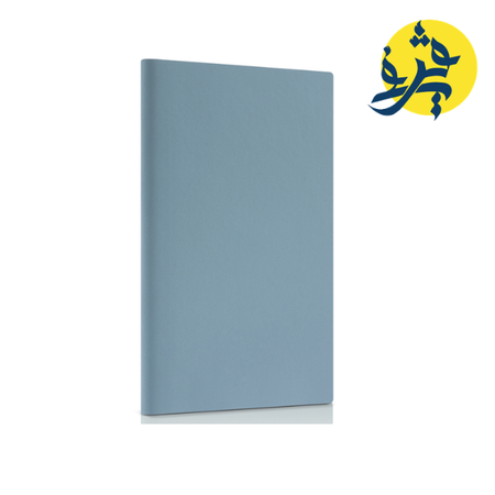 Bloc Note, Notebook 25K 80 pages - DELI REF.22263