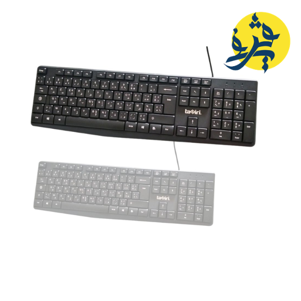 CLACIERET SOURIS SANS FIL - TAZIRI REF.TZ0925