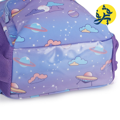 SAC A DOS 18.8L COSMOS - GABOL REF.237406025 (collection 2026)