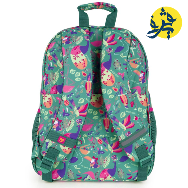 SAC A DOS 18.8L VIDA - GABOL REF.237706004 (collection 2026)