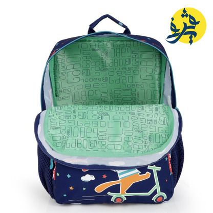 SAC A DOS 10.5L SPEEDY - GABOL REF.238221046 (collection 2026)