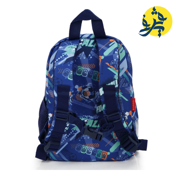 SAC A DOS 8L BYTE - GABOL REF.238487003 (collection 2026)