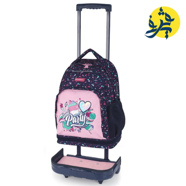 Sac à dos à roulettes 23 L PARTY - GABOL 2025