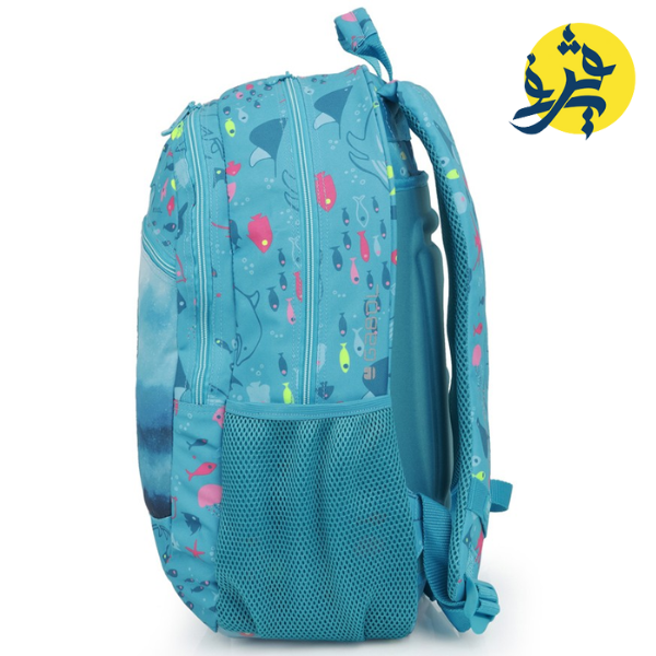 Sac à dos 23L à 2 Compartiments Acqua - GABOL 2025