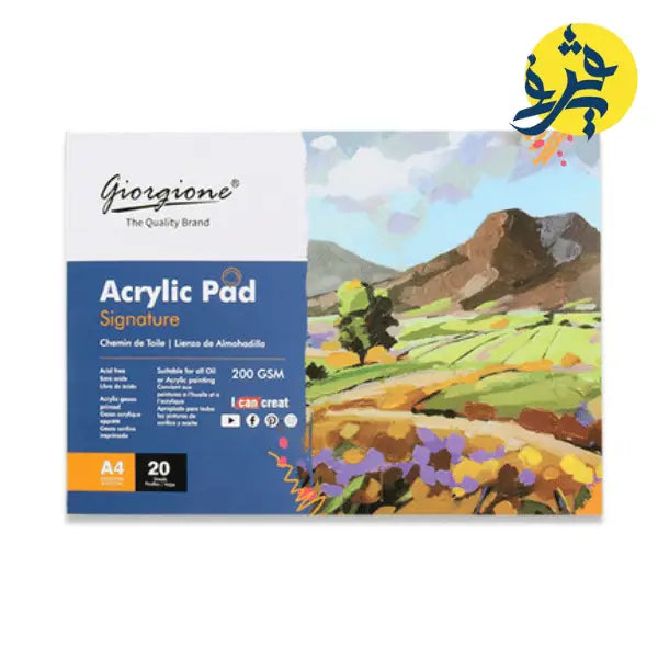 Bloc de dessin A4 20F 200G Acrylic Pad - Giorgione