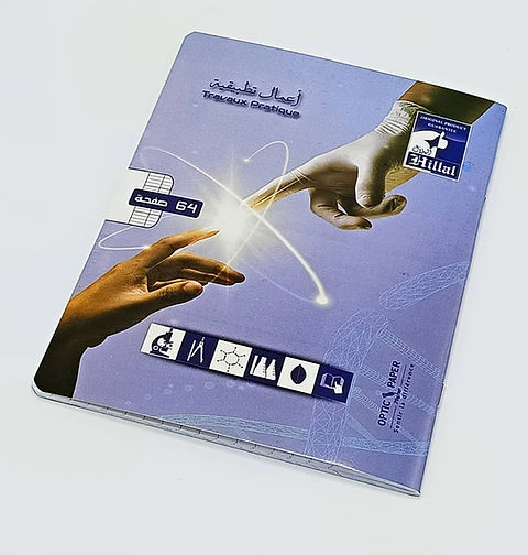 Cahier 64 TP - Hillal