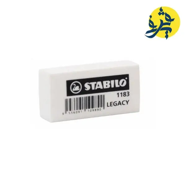 Gomme Legacy Blanche - STABILO