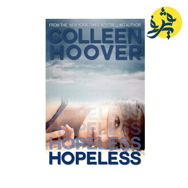 Hopeless - Colleen Hoover