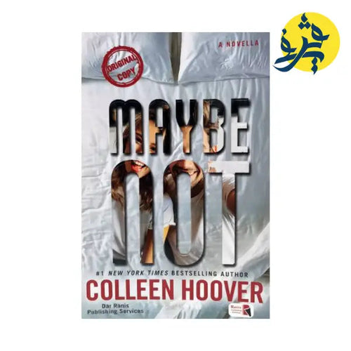 Charger l&#39;image dans la visionneuse de la galerie, Maybe Not - Colleen Hoover
