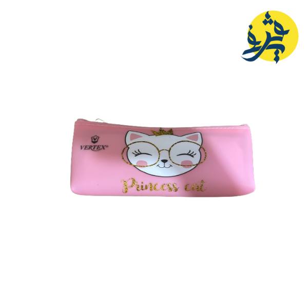 Trousse princesse - vertex