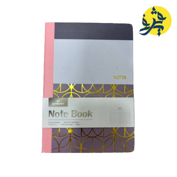 Notebook A5 - BHM