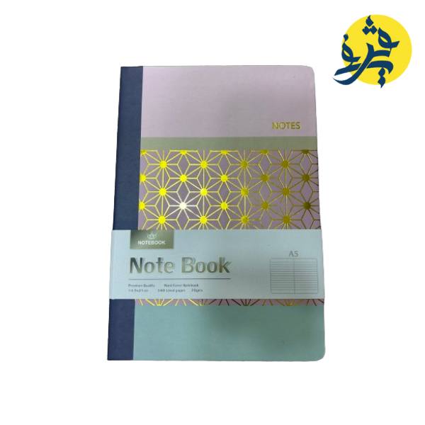 Notebook A5 - BHM