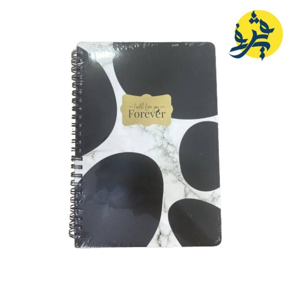 Notebook A5 girly - GOLDEN