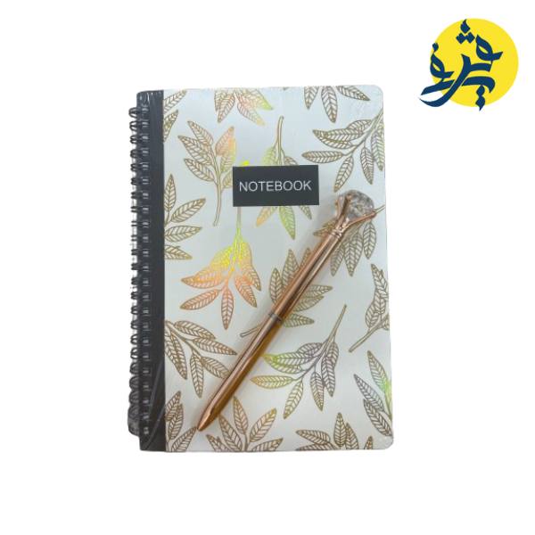 Notebook A5 - GOLDEN