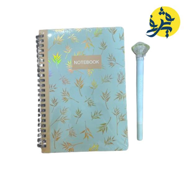 Notebook A5 - GOLDEN