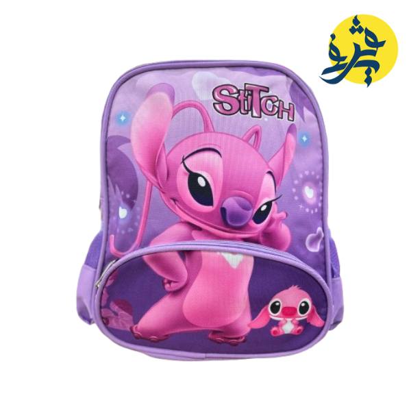 Sac a dos crèche - BHM