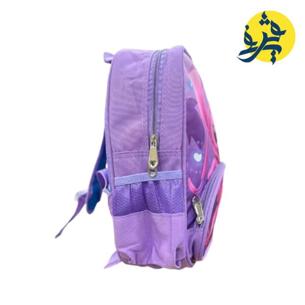 Sac a dos crèche - BHM