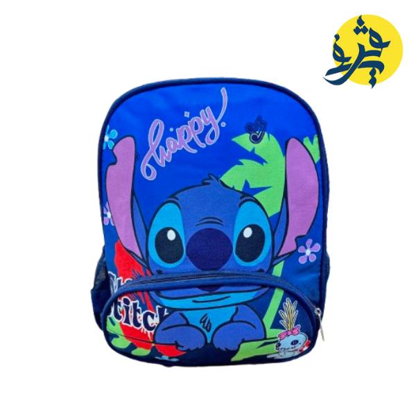 Sac a dos crèche - BHM